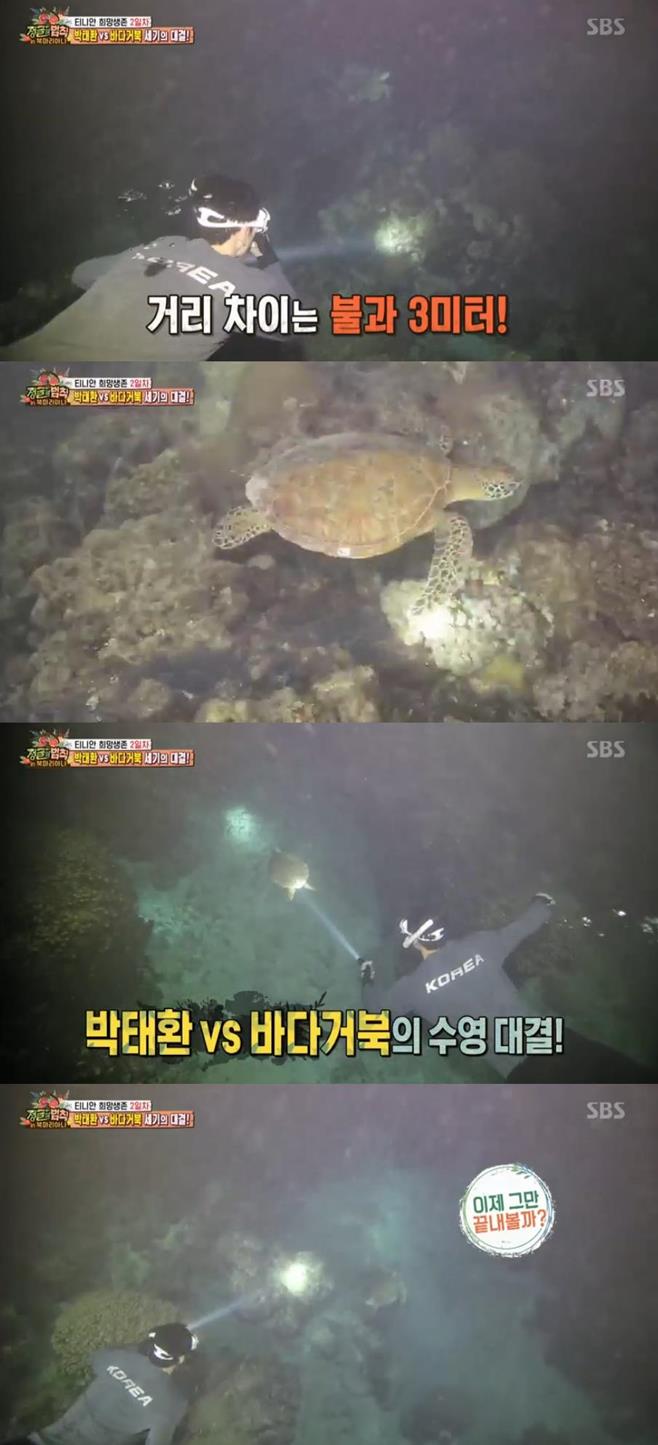 Ƽ���̵��ϸ� ����