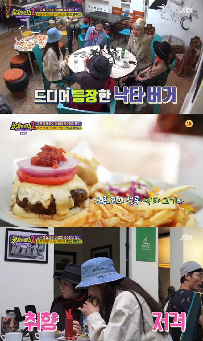 Ƽ���̵��ϸ� ����