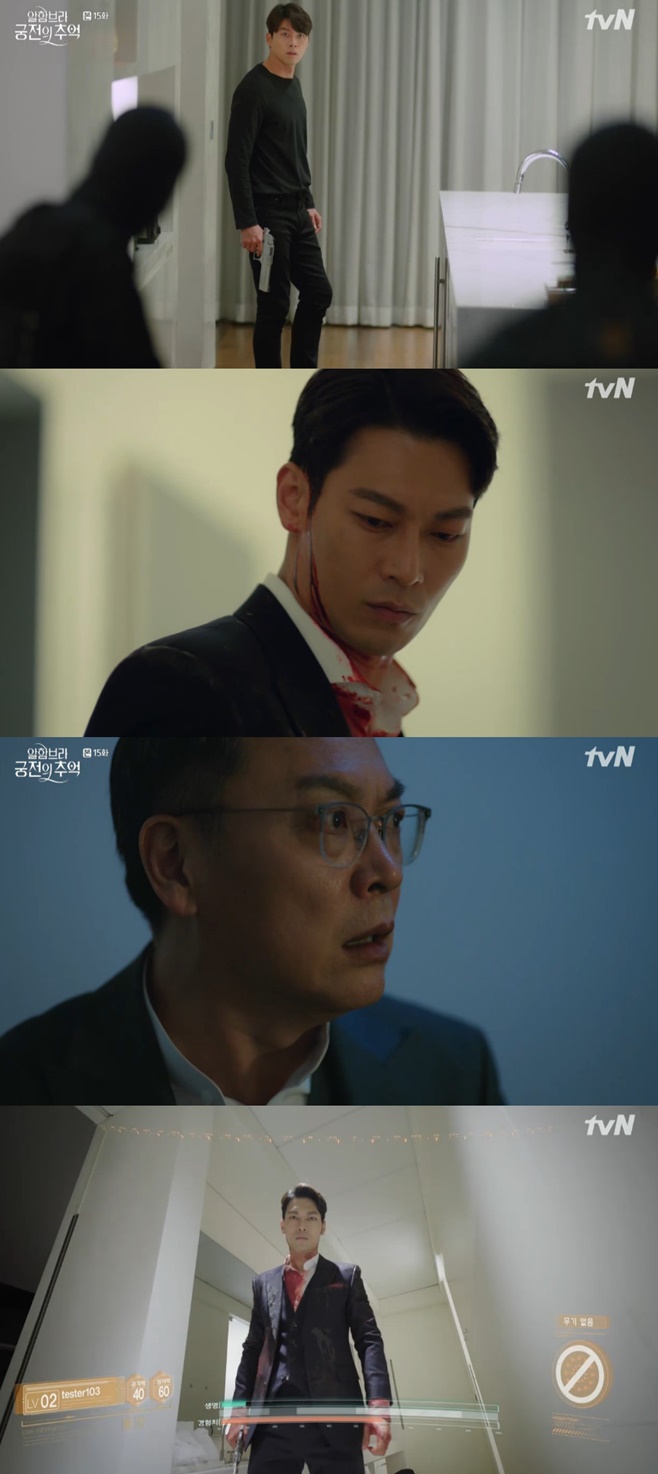 Ƽ���̵��ϸ� ����