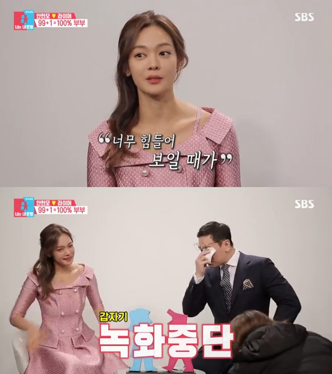 Ƽ���̵��ϸ� ����