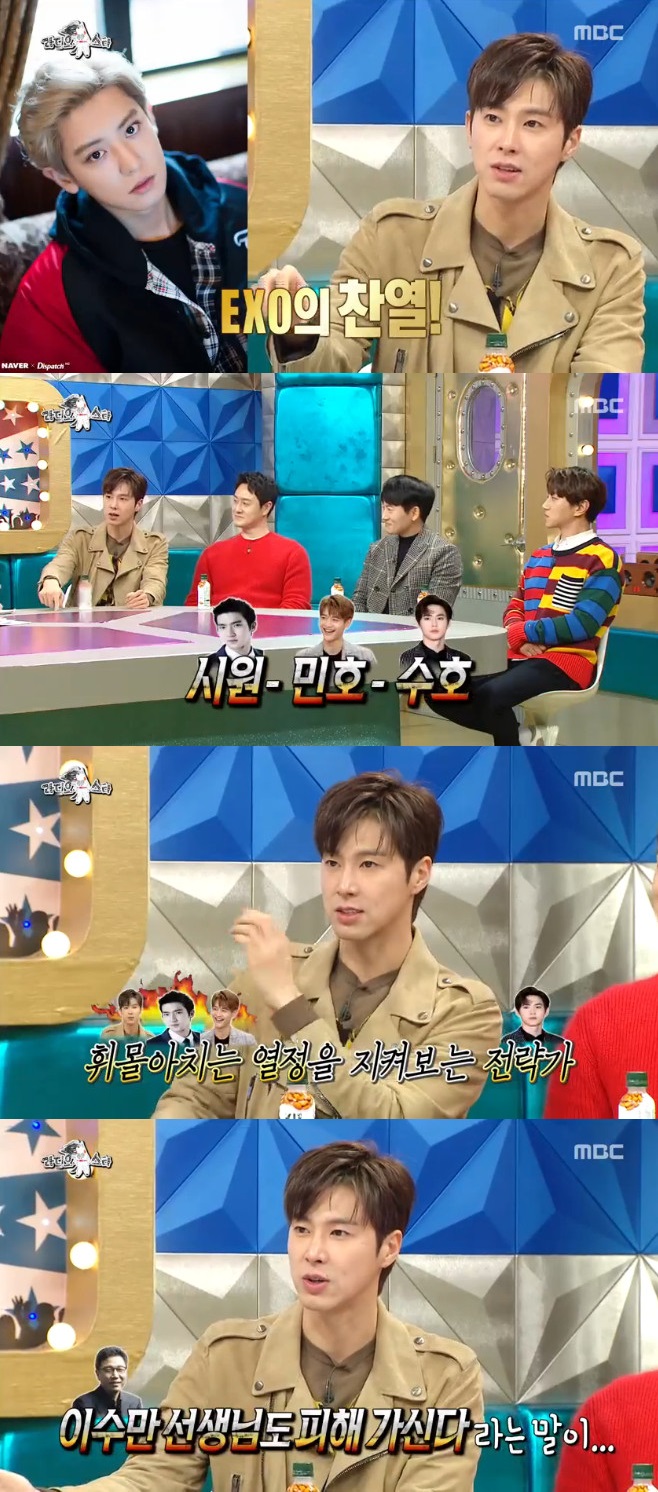 ƼºêÀ̵¥Àϸ® Æ÷Åä