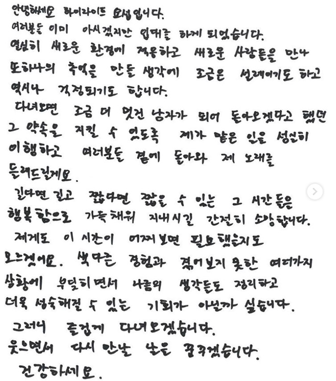 Ƽ���̵��ϸ� ����