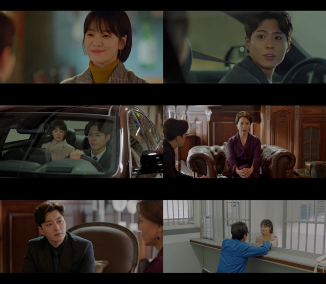 Ƽ���̵��ϸ� ����