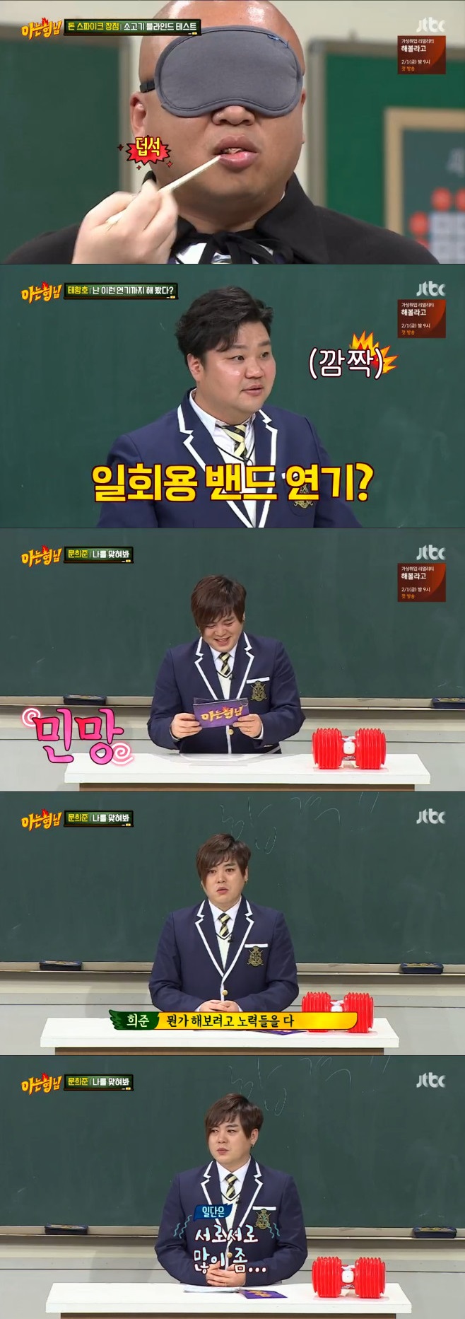 Ƽ���̵��ϸ� ����