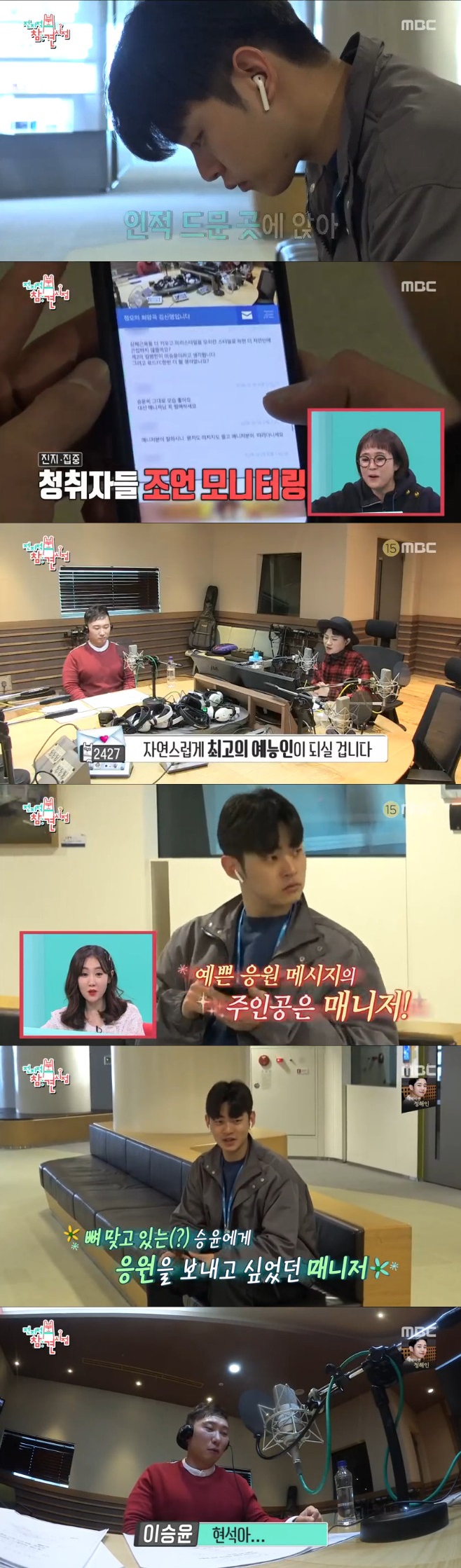 ƼºêÀ̵¥Àϸ® Æ÷Åä