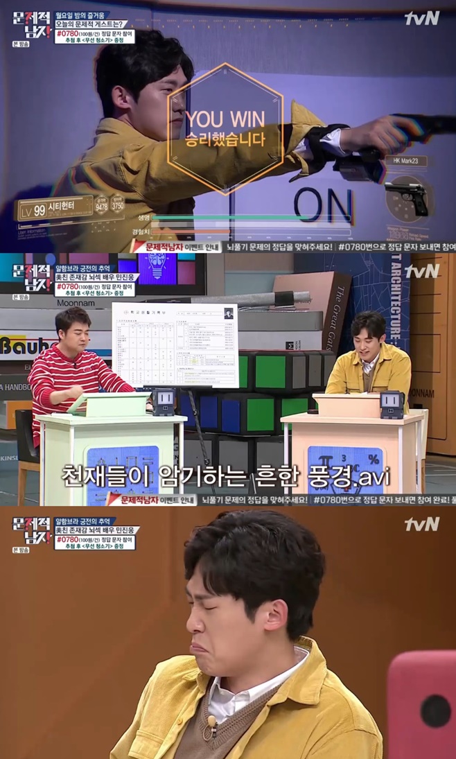 Ƽ���̵��ϸ� ����