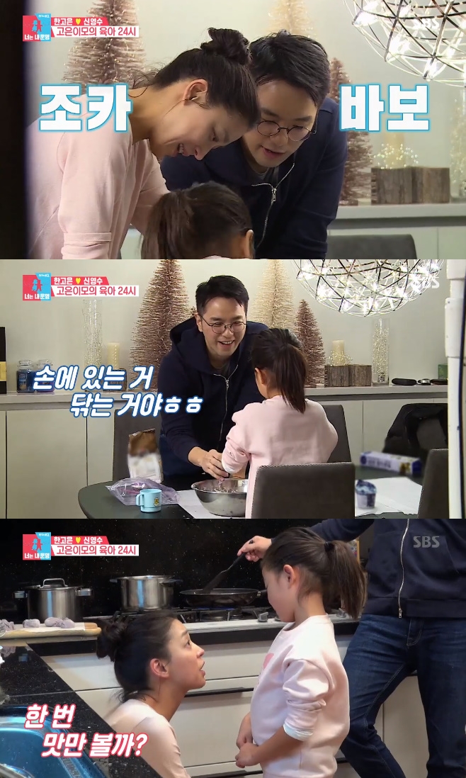티브이데일리 포토