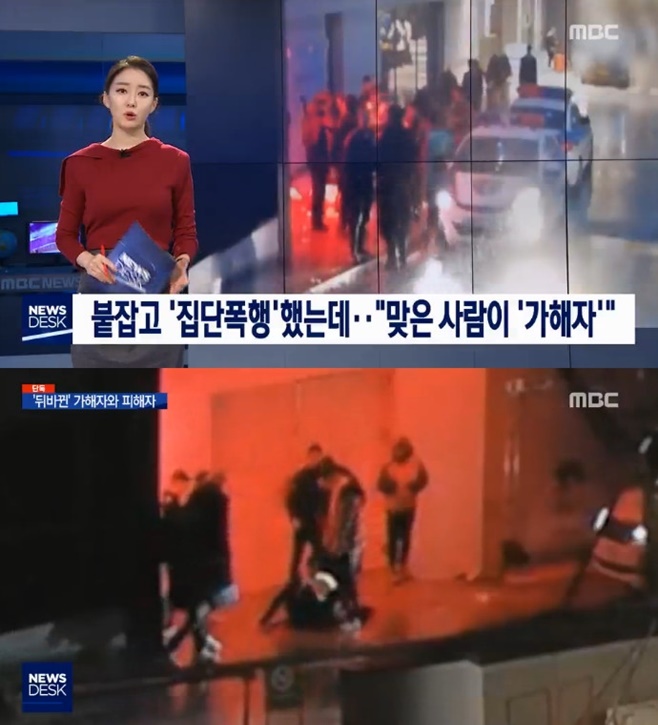 Ƽ���̵��ϸ� ����