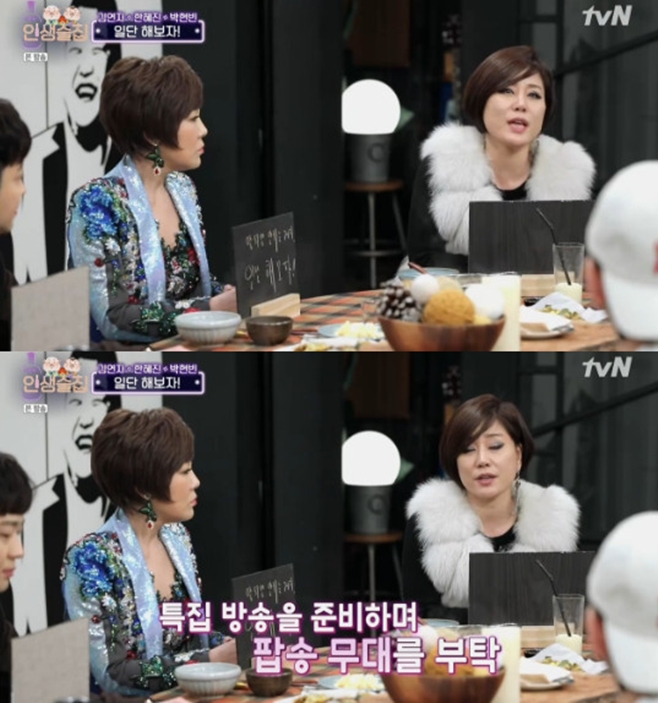 티브이데일리 포토