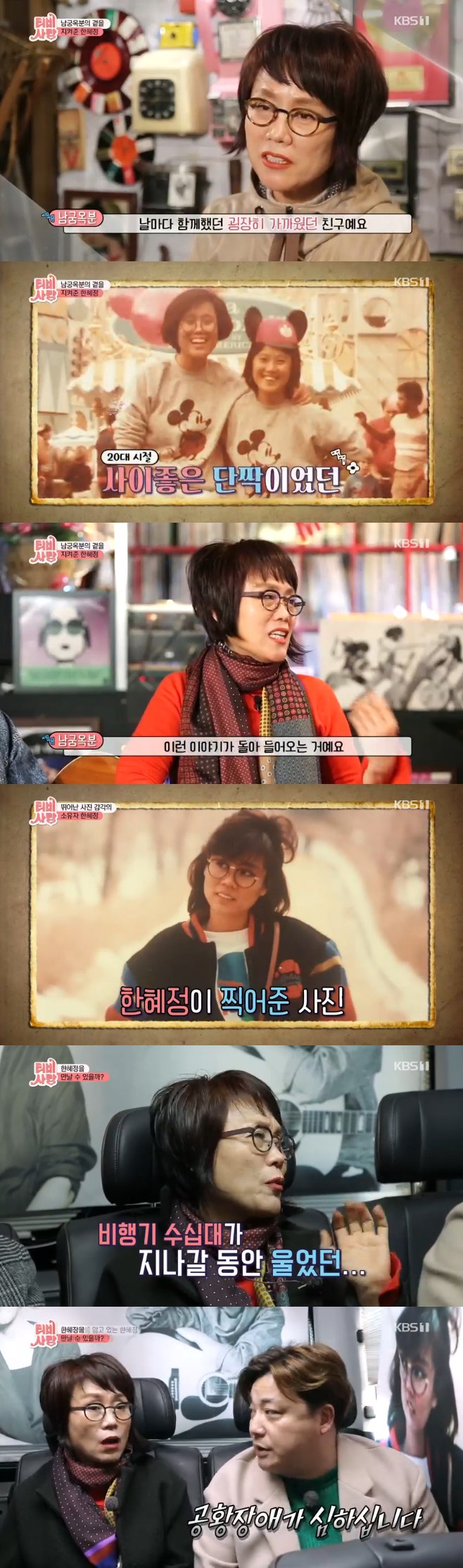 Ƽ���̵��ϸ� ����