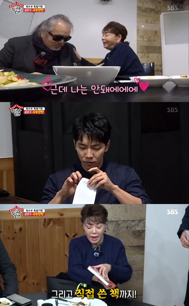 Ƽ���̵��ϸ� ����