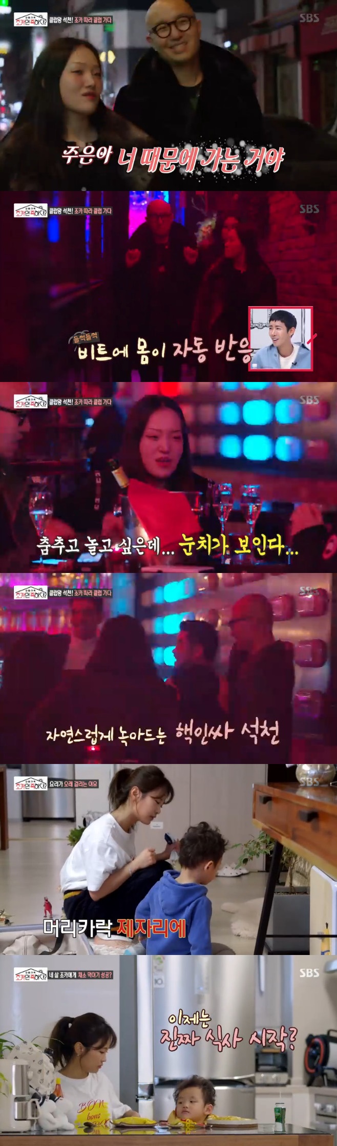 Ƽ���̵��ϸ� ����