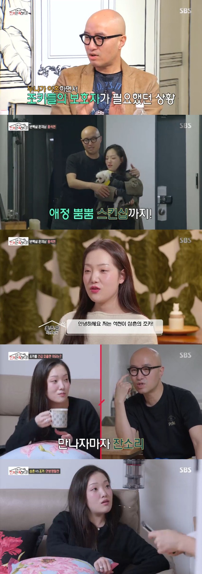 Ƽ���̵��ϸ� ����