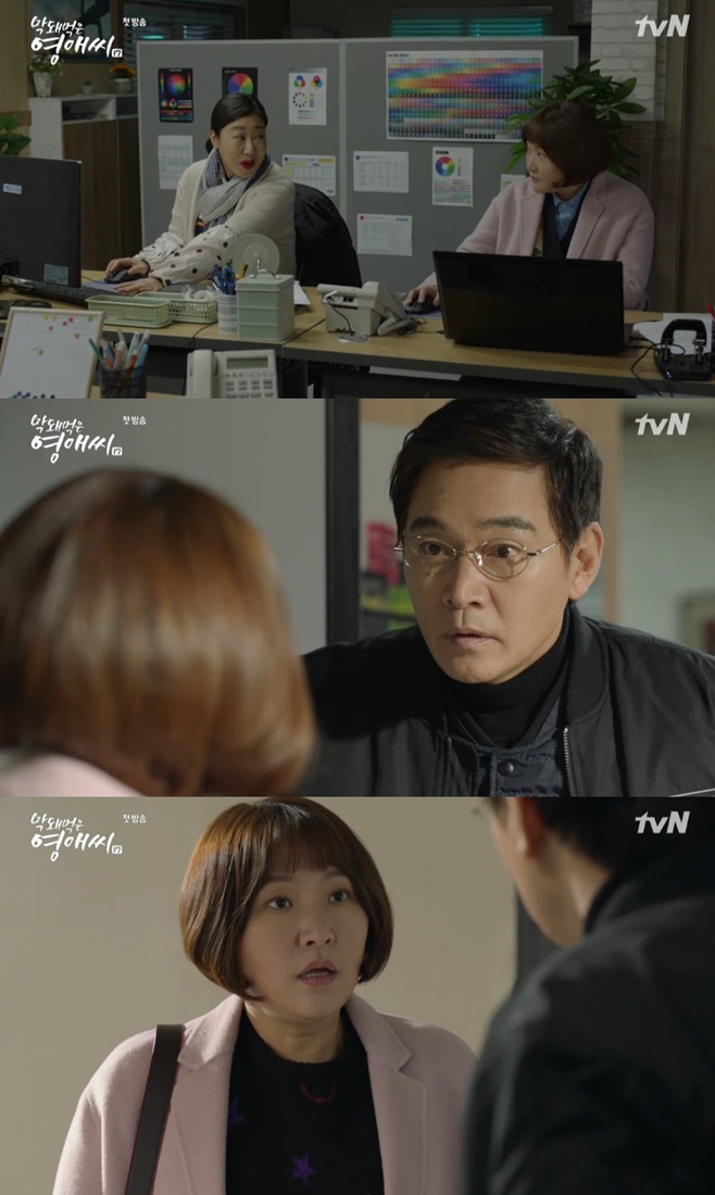 Ƽ���̵��ϸ� ����