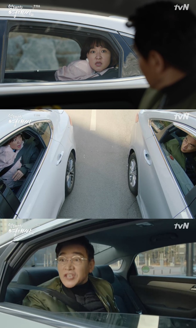 Ƽ���̵��ϸ� ����