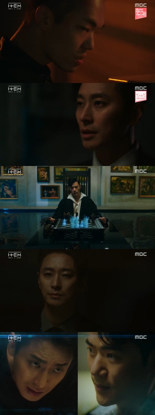 Ƽ���̵��ϸ� ����