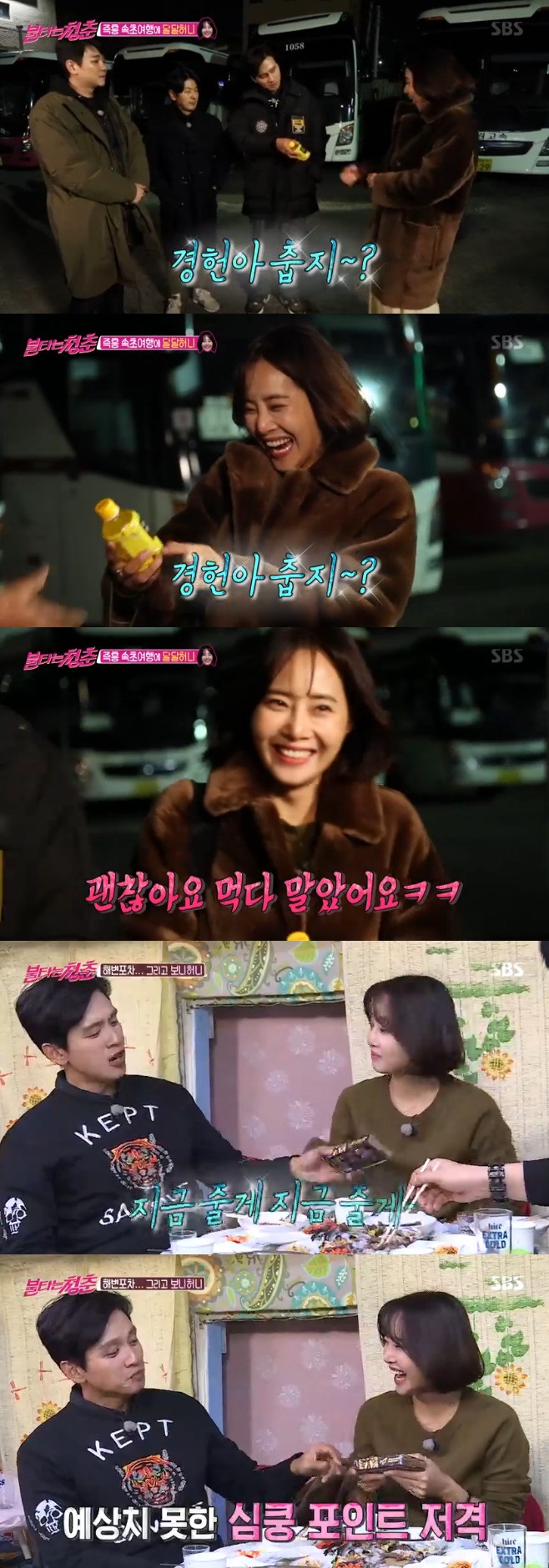 Ƽ���̵��ϸ� ����