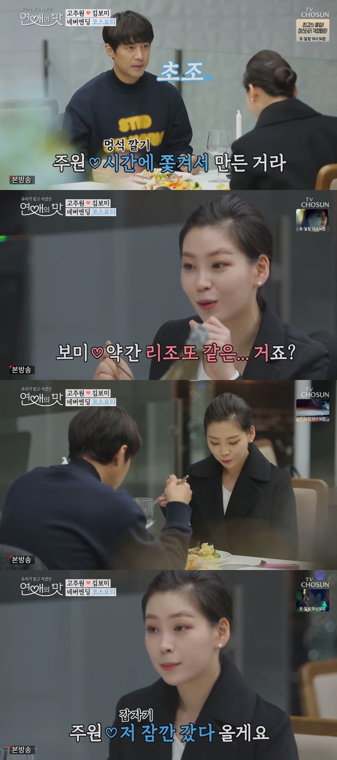 티브이데일리 포토