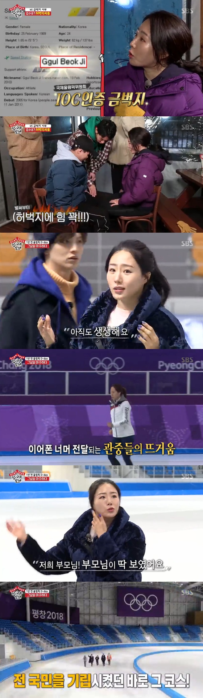 Ƽ���̵��ϸ� ����