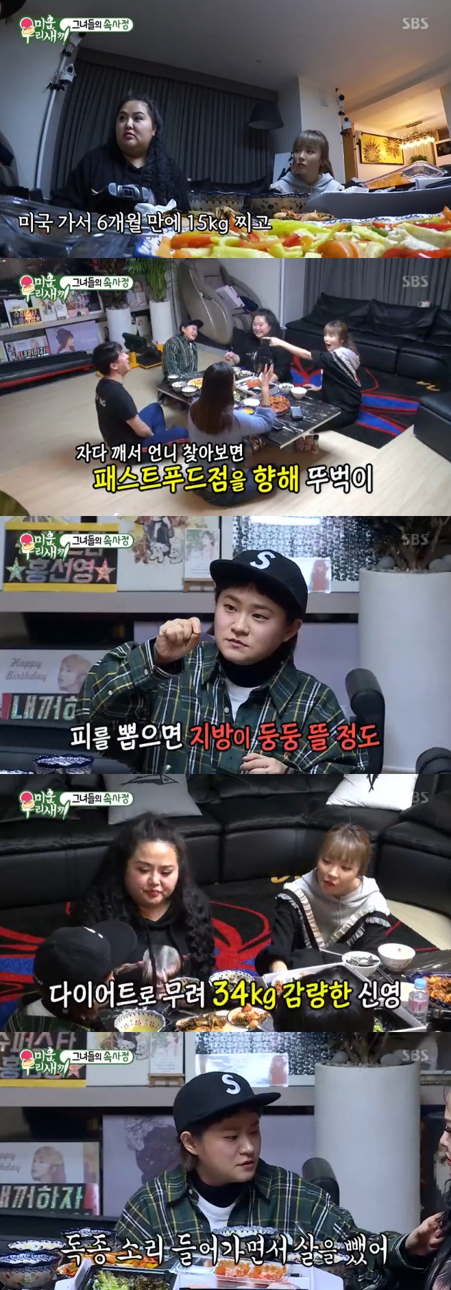 Ƽ���̵��ϸ� ����