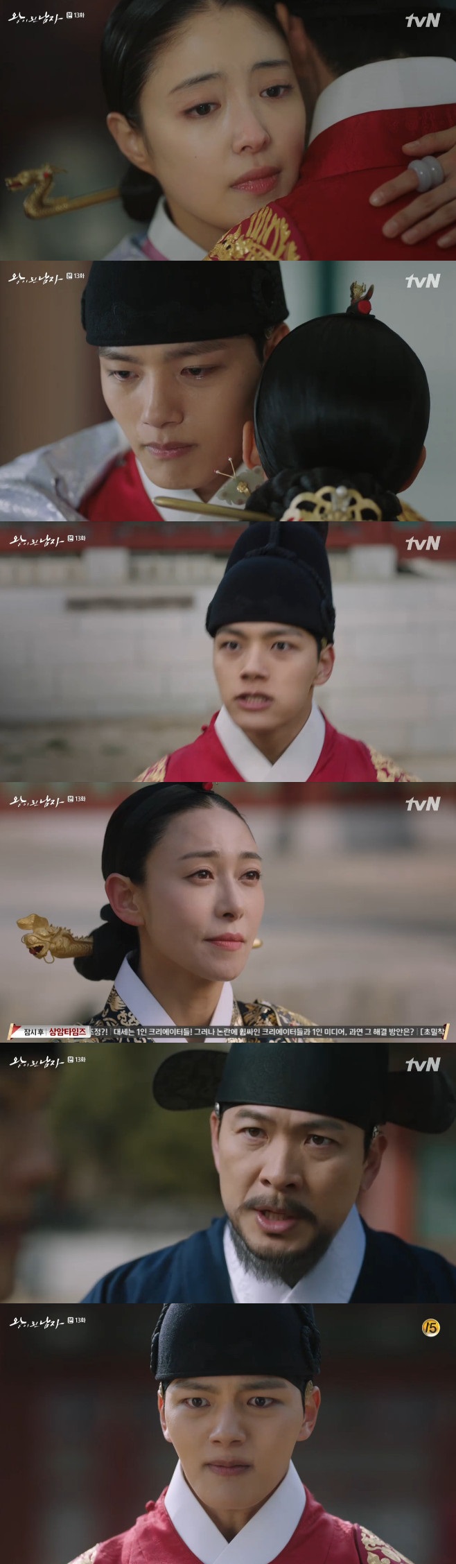 Ƽ���̵��ϸ� ����