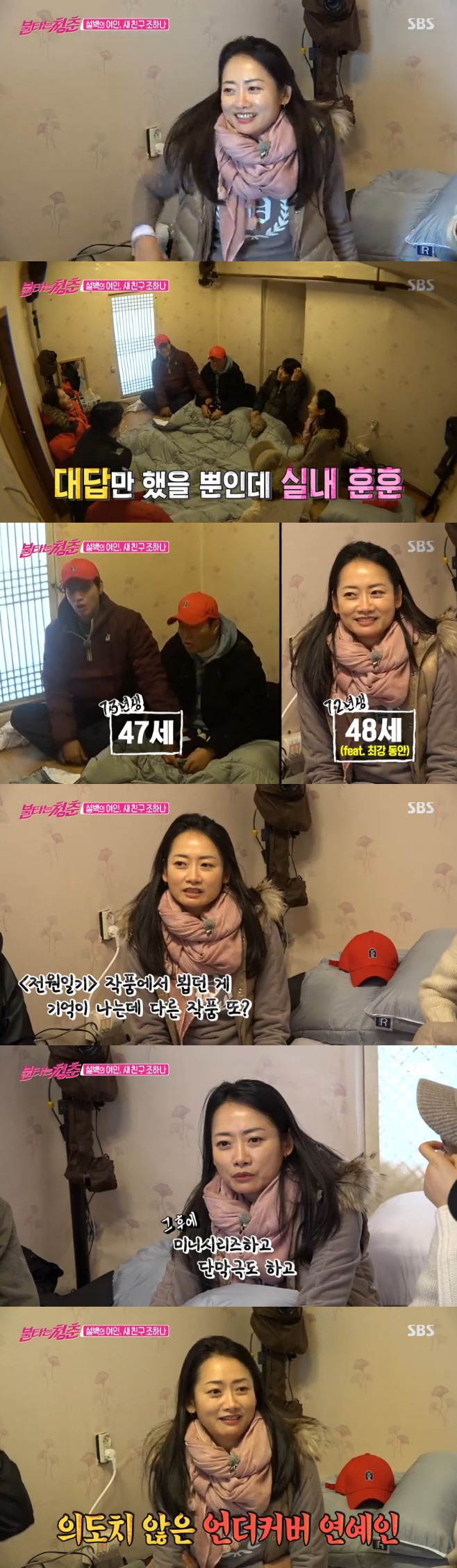 Ƽ���̵��ϸ� ����