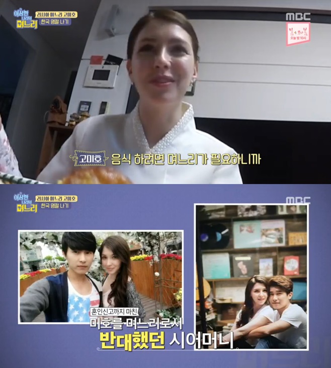 Ƽ���̵��ϸ� ����