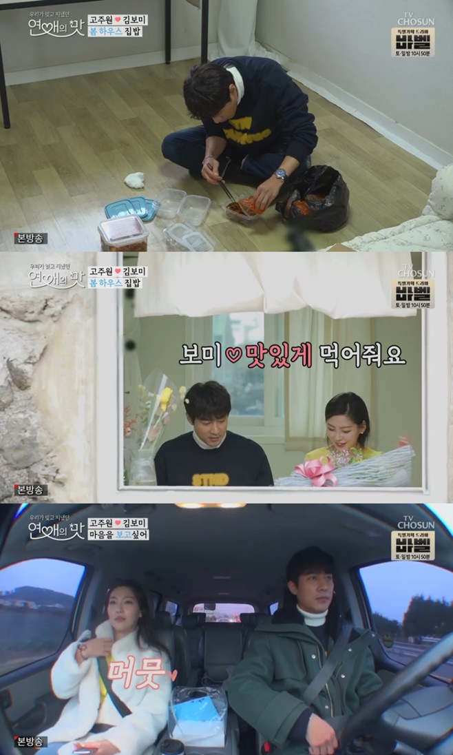 Ƽ���̵��ϸ� ����