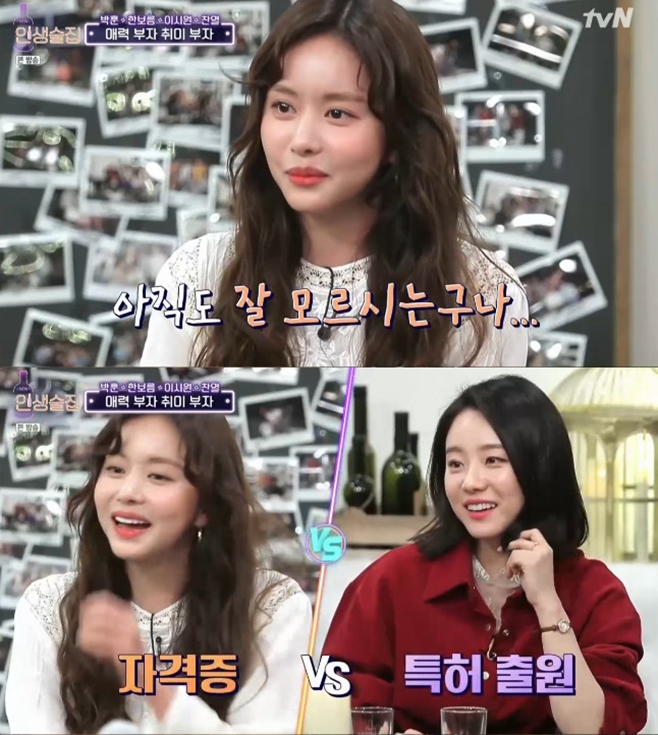티브이데일리 포토