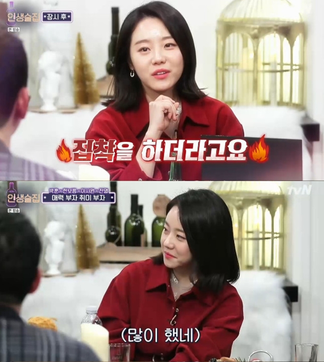 Ƽ���̵��ϸ� ����