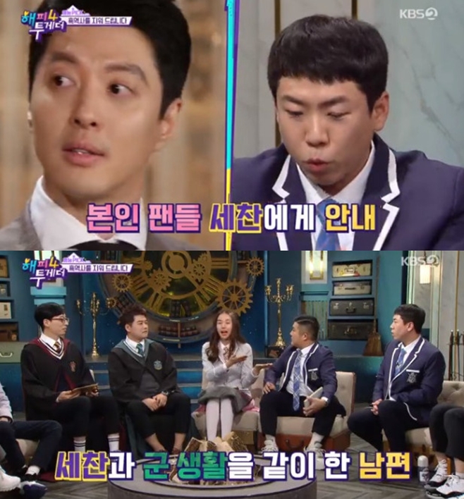 티브이데일리 포토