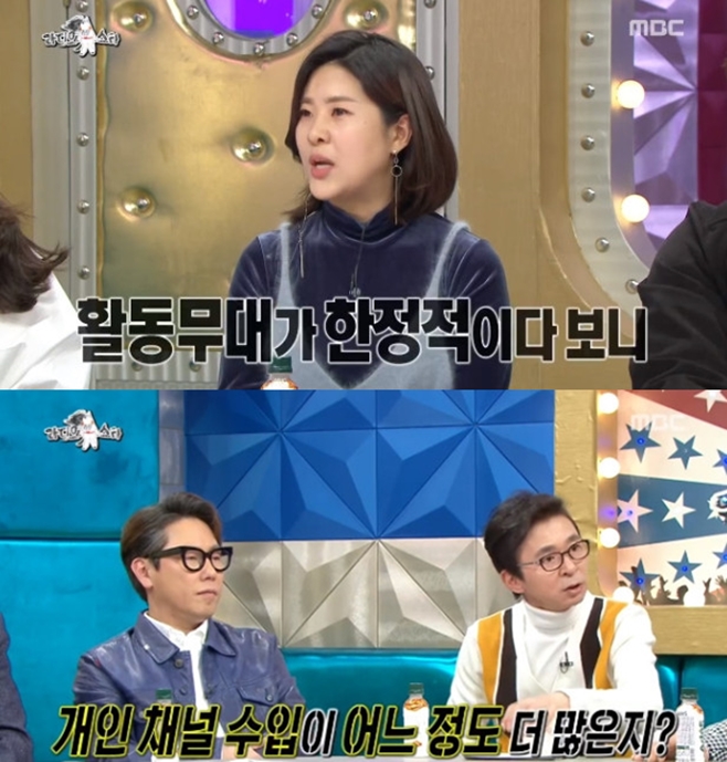 티브이데일리 포토