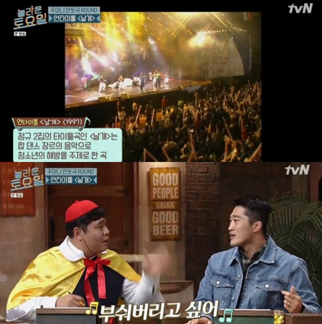 티브이데일리 포토