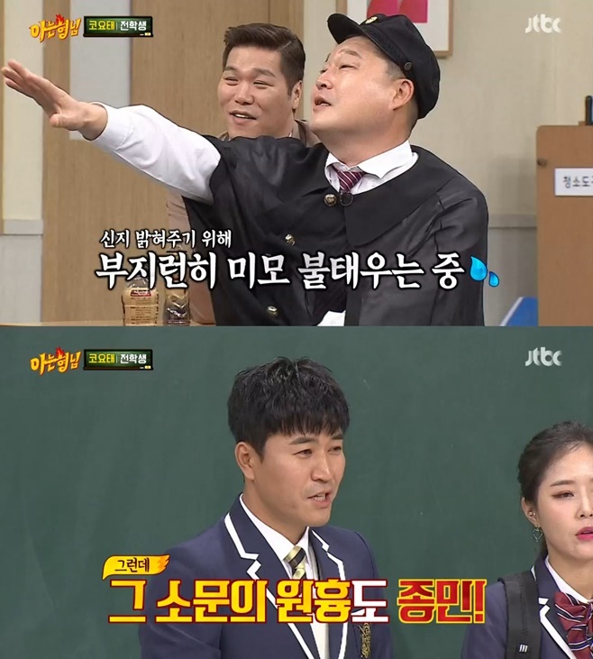 티브이데일리 포토