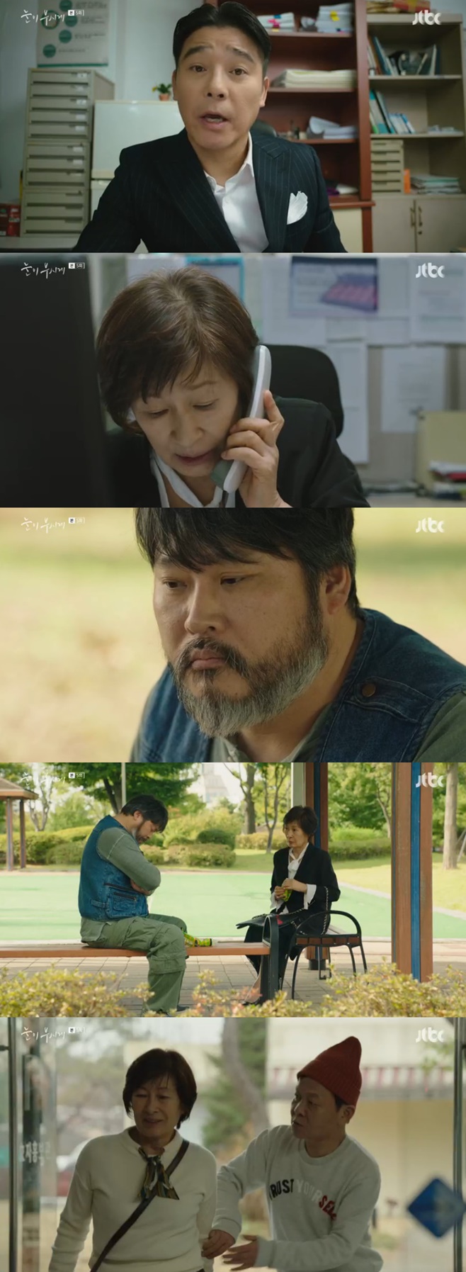 Ƽ���̵��ϸ� ����