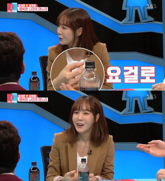 Ƽ���̵��ϸ� ����