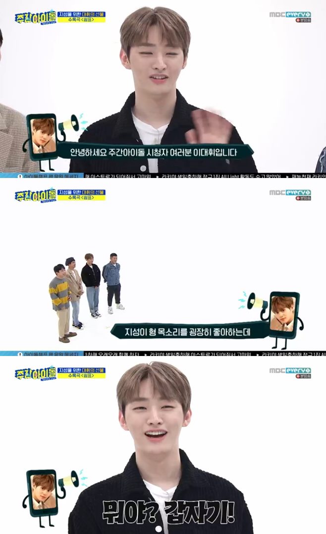 Ƽ���̵��ϸ� ����