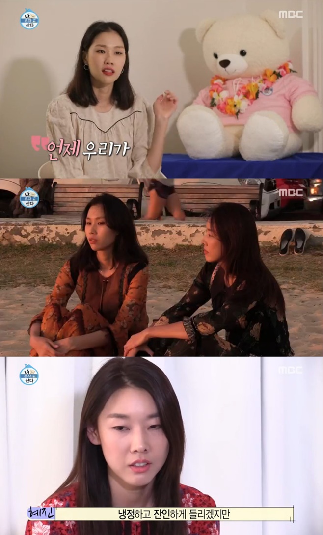 Ƽ���̵��ϸ� ����