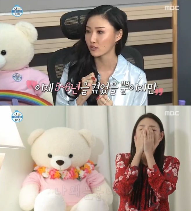 Ƽ���̵��ϸ� ����