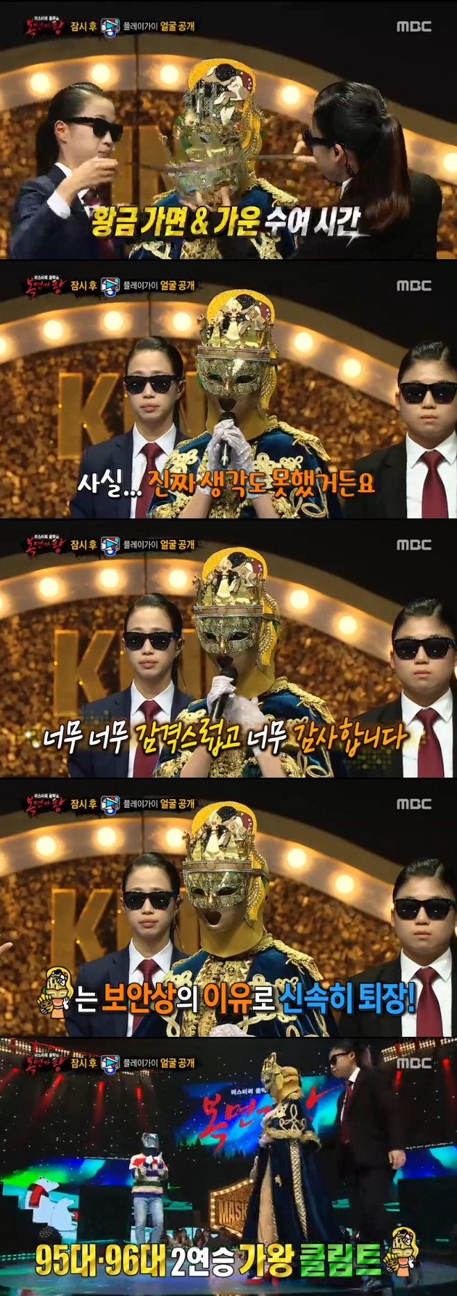 Ƽ���̵��ϸ� ����