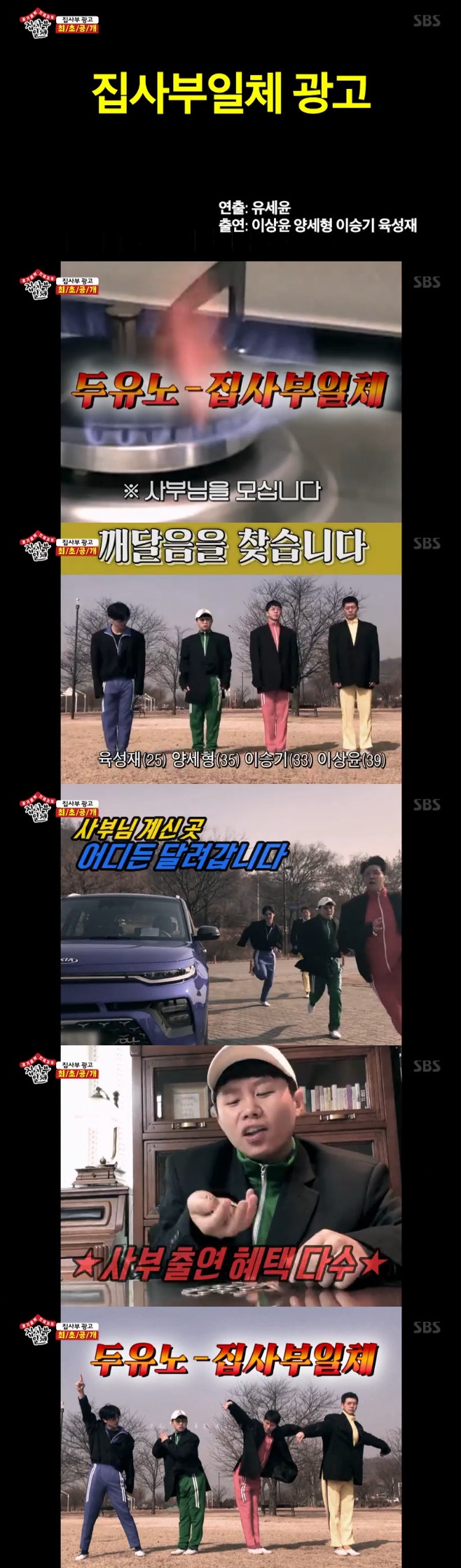 Ƽ���̵��ϸ� ����