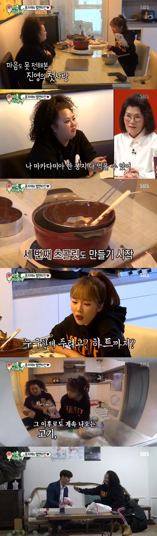 Ƽ���̵��ϸ� ����