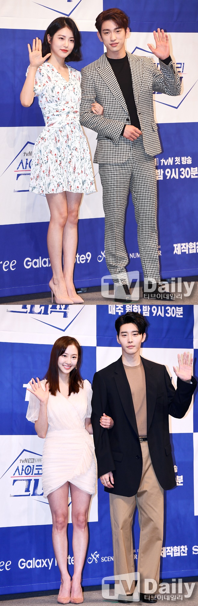 Ƽ���̵��ϸ� ����