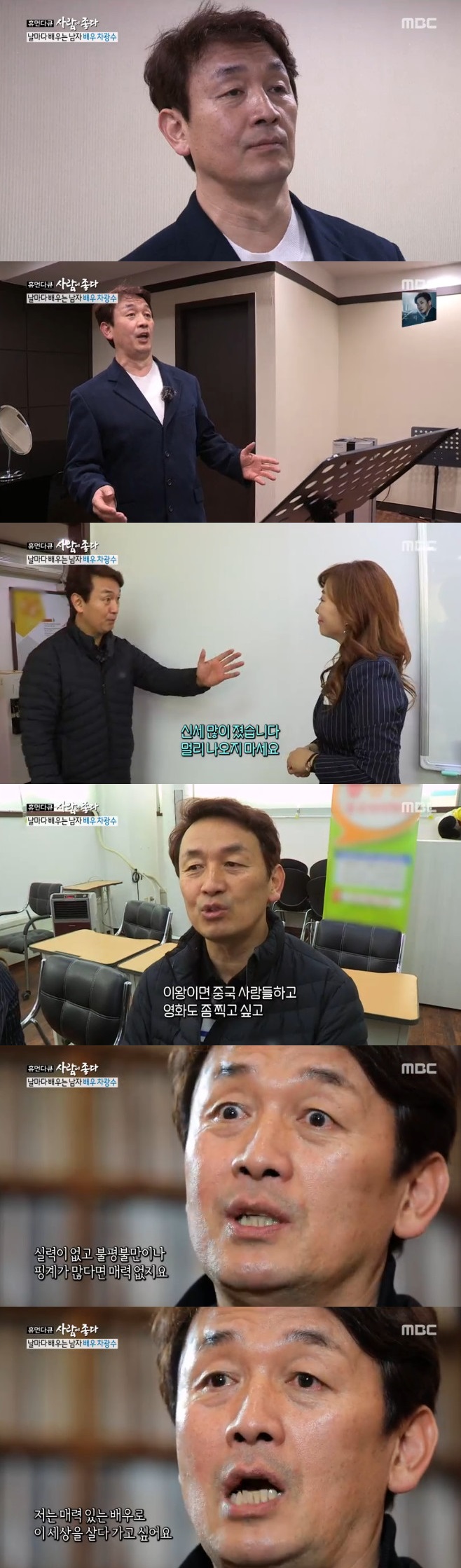 Ƽ���̵��ϸ� ����