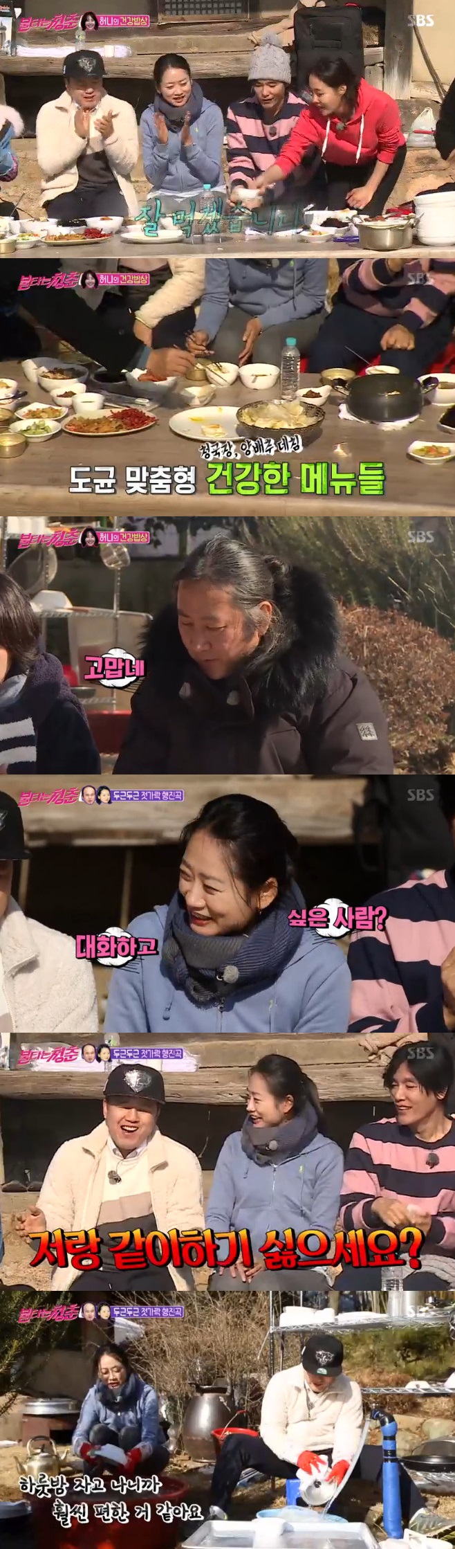 Ƽ���̵��ϸ� ����