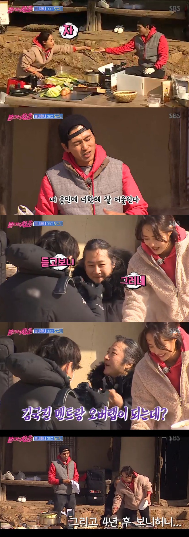 Ƽ���̵��ϸ� ����