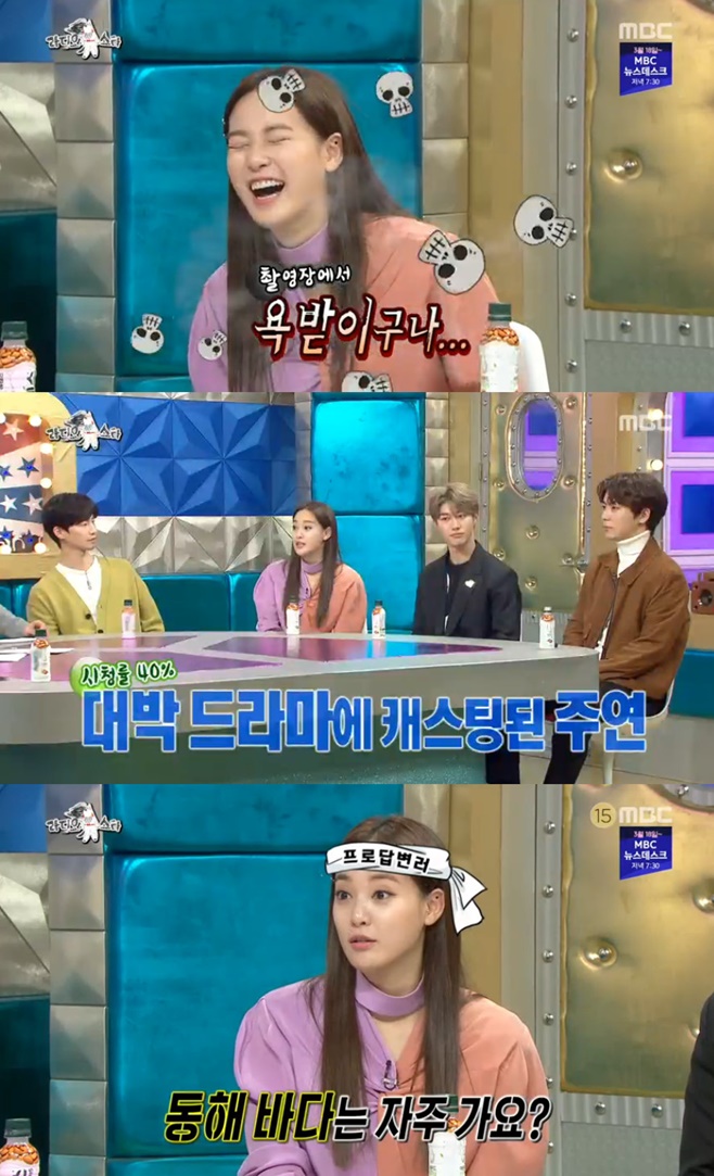 Ƽ���̵��ϸ� ����