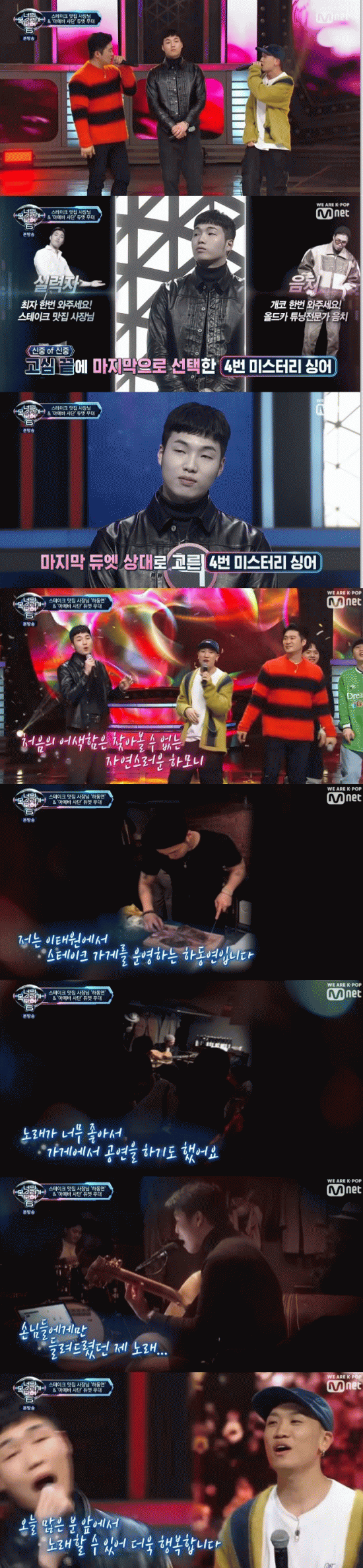 티브이데일리 포토