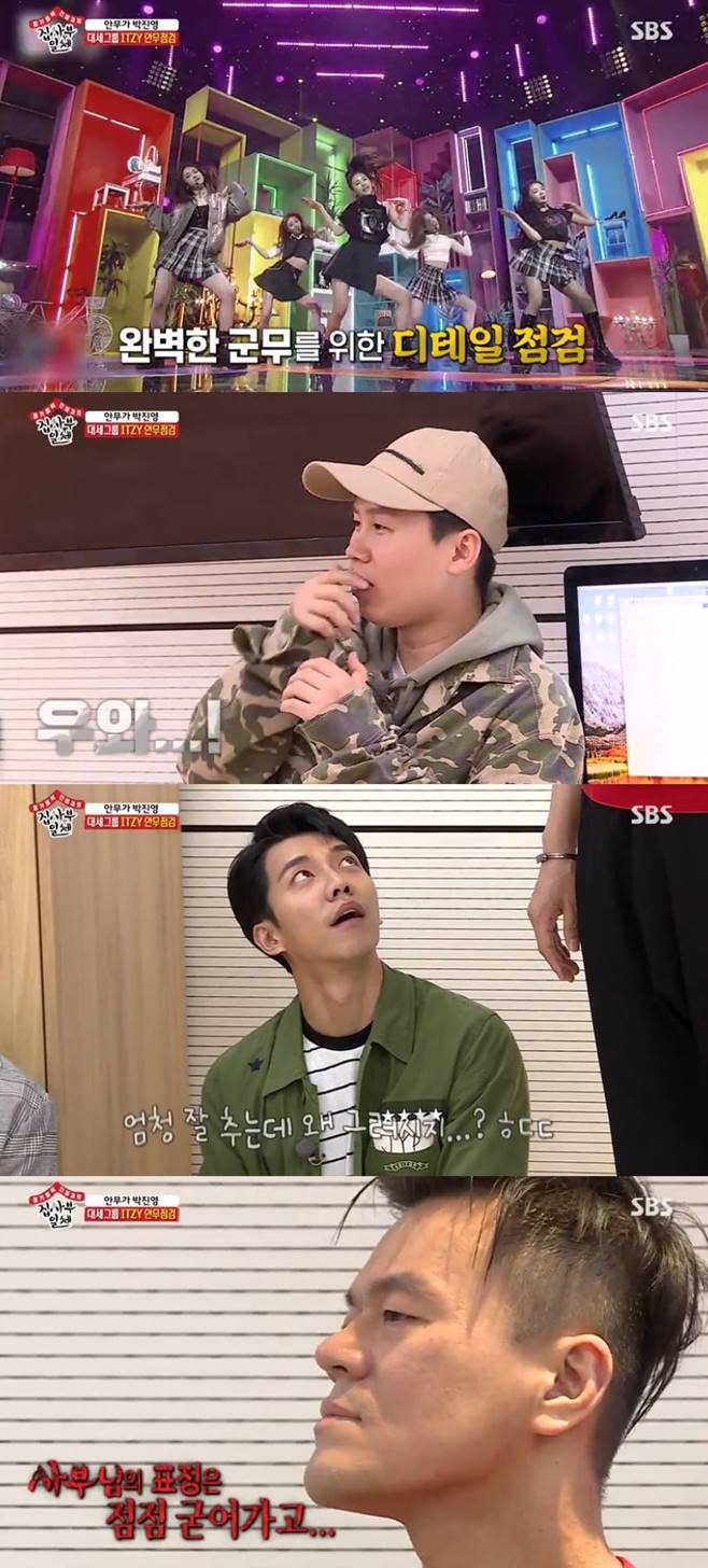 Ƽ���̵��ϸ� ����