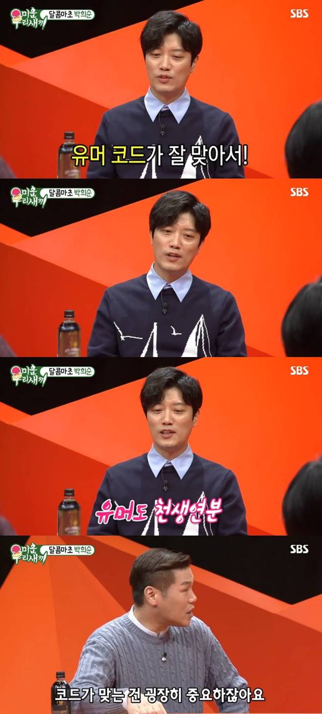 티브이데일리 포토